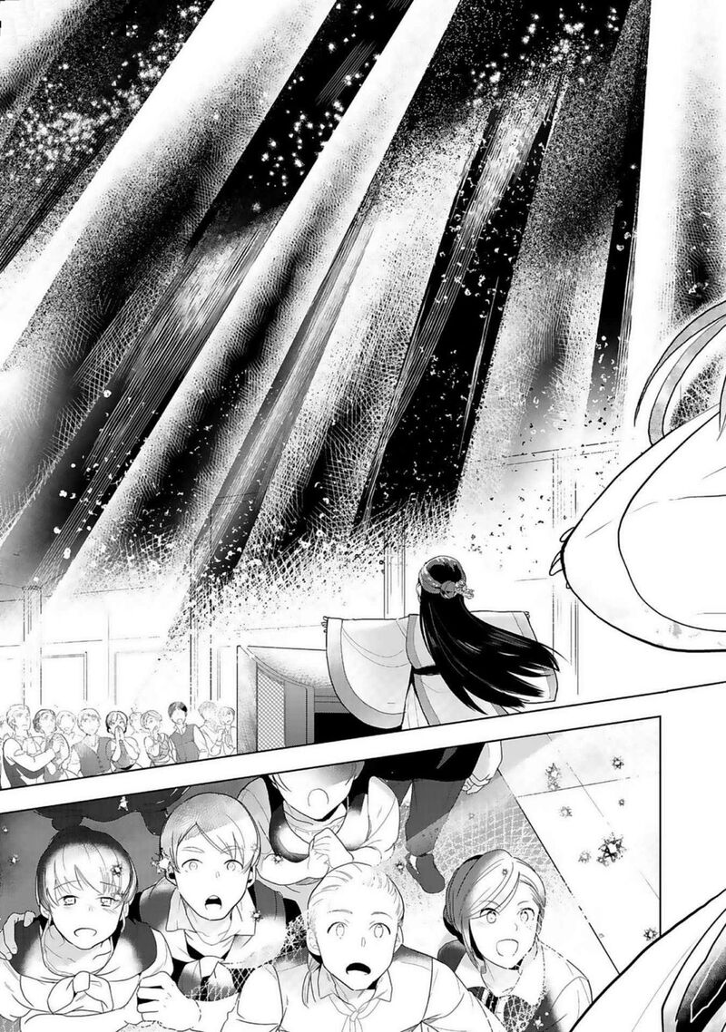 Honzuki No Gekokujou Part 3 7 21