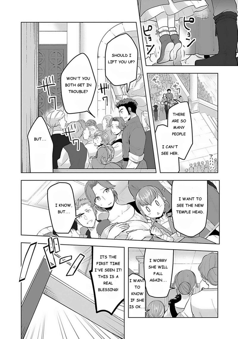 Honzuki No Gekokujou Part 3 7 22