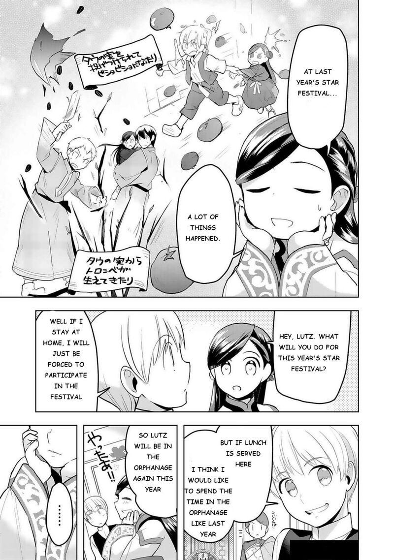 Honzuki No Gekokujou Part 3 7 5