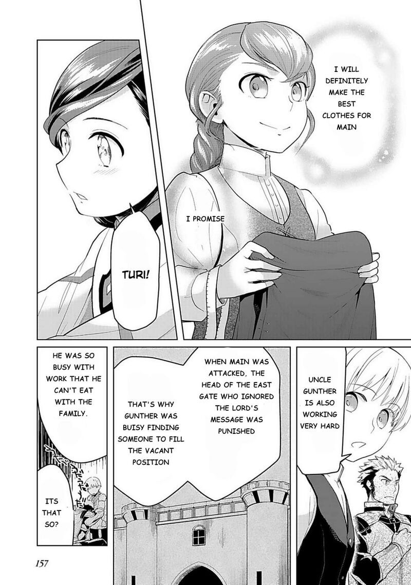 Honzuki No Gekokujou Part 3 7 7