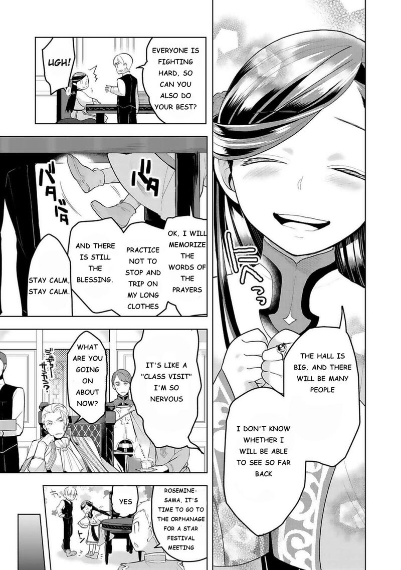 Honzuki No Gekokujou Part 3 7 9