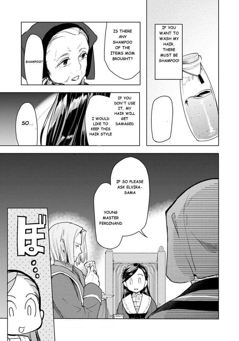 Honzuki No Gekokujou Part 3 8 15