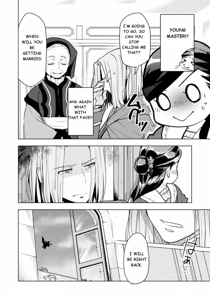 Honzuki No Gekokujou Part 3 8 16