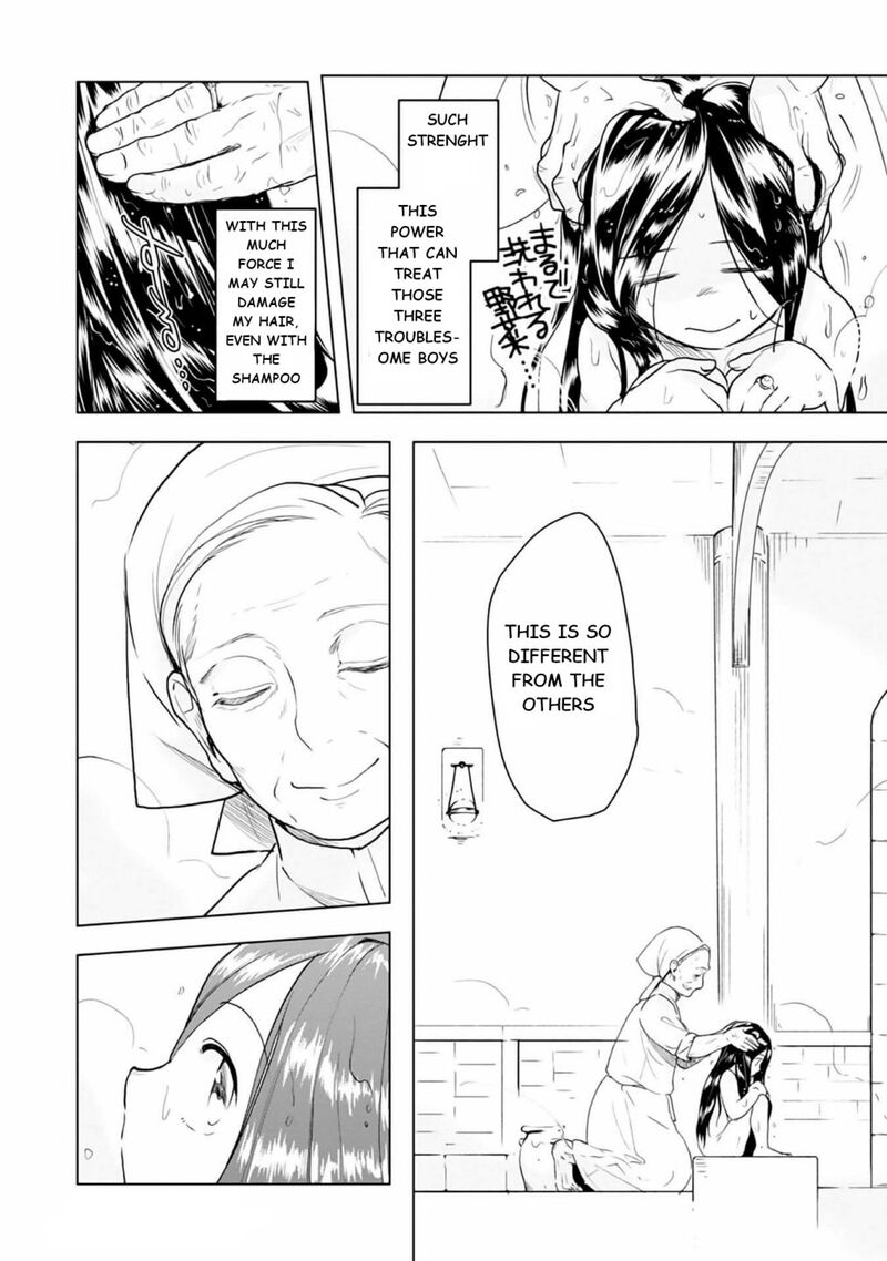 Honzuki No Gekokujou Part 3 8 22