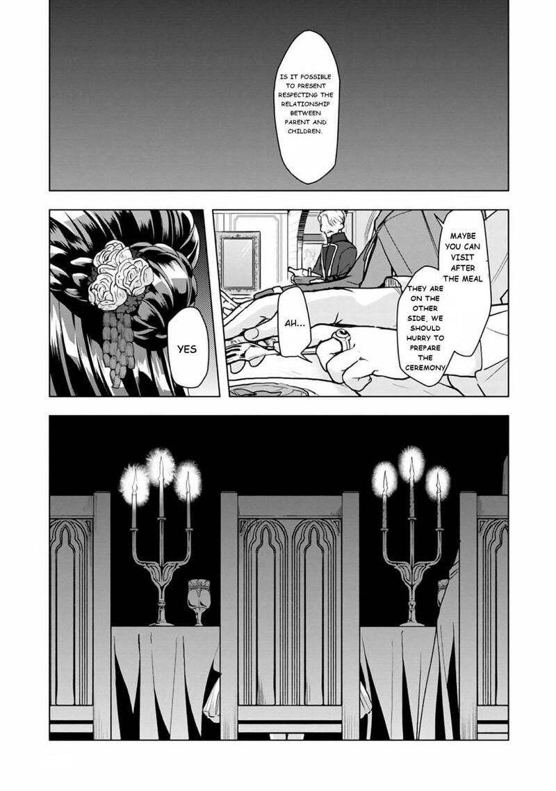 Honzuki No Gekokujou Part 3 8 25