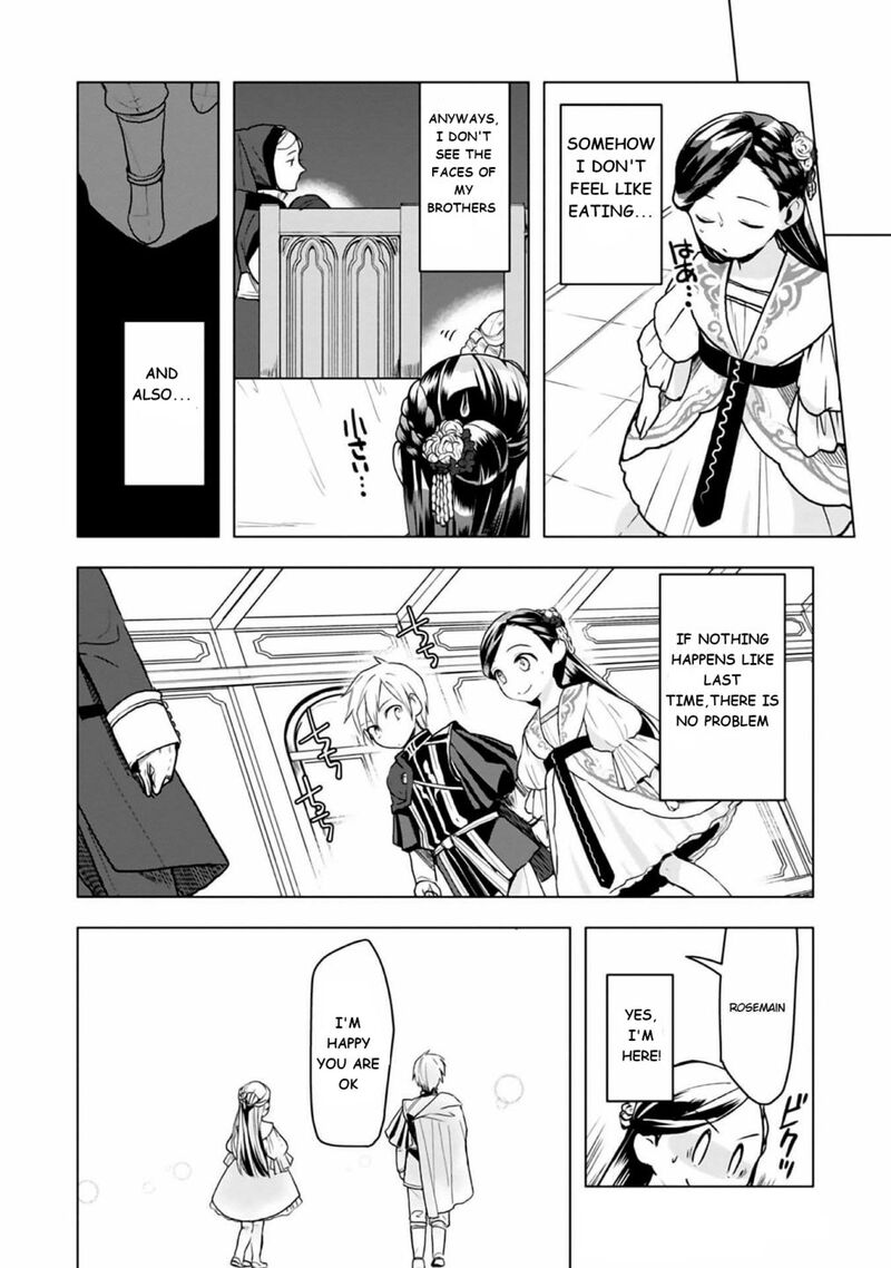 Honzuki No Gekokujou Part 3 8 26