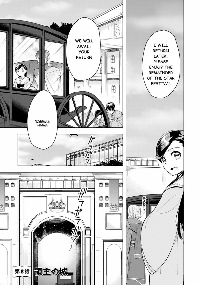 Honzuki No Gekokujou Part 3 8 3