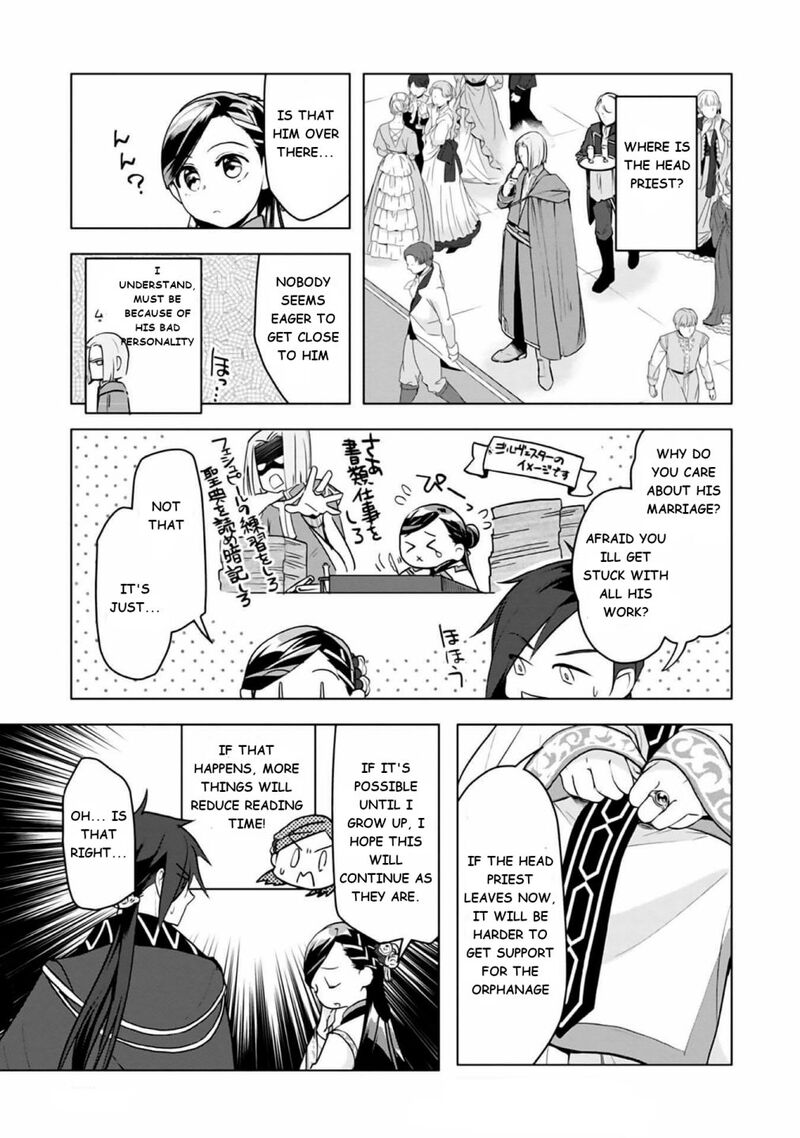 Honzuki No Gekokujou Part 3 8 31