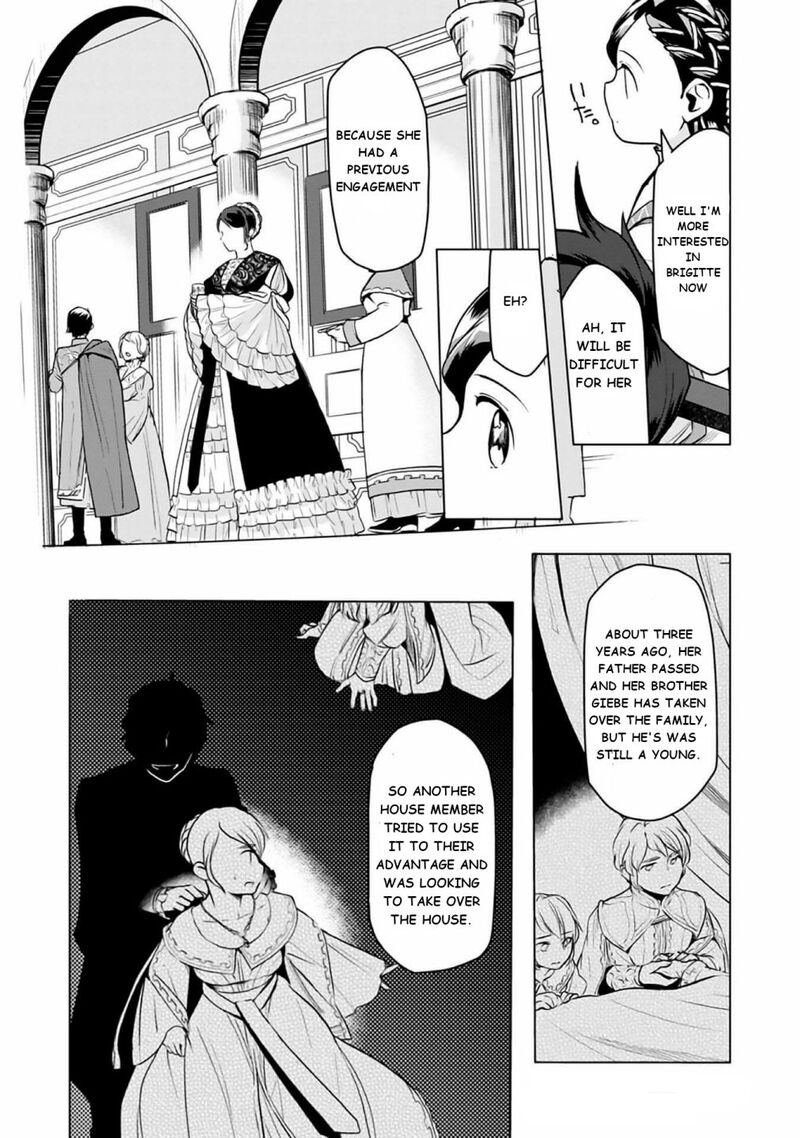 Honzuki No Gekokujou Part 3 8 32