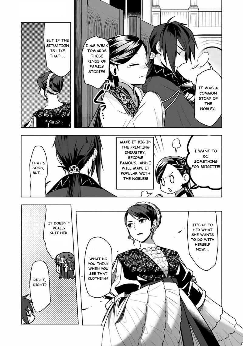 Honzuki No Gekokujou Part 3 8 34