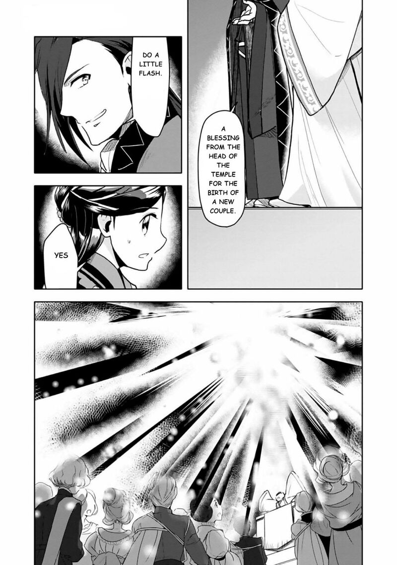 Honzuki No Gekokujou Part 3 8 38