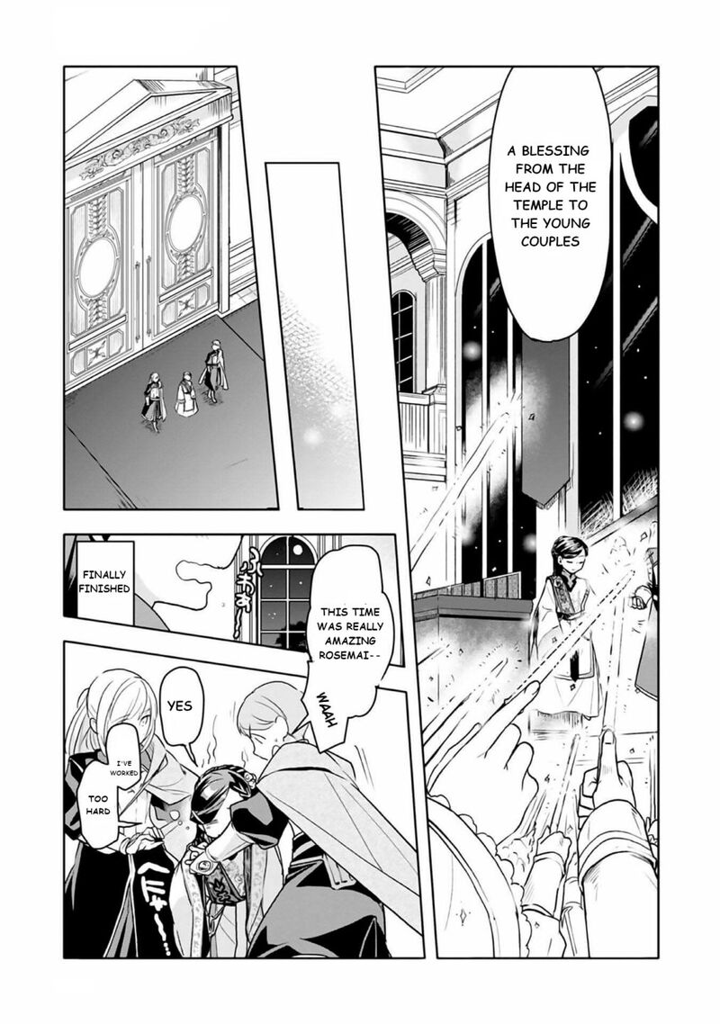 Honzuki No Gekokujou Part 3 8 39