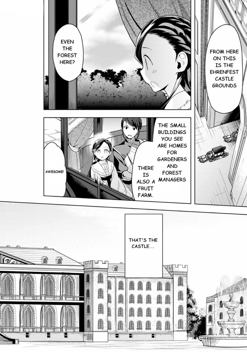 Honzuki No Gekokujou Part 3 8 4