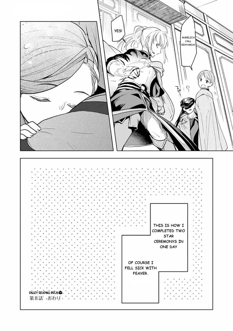 Honzuki No Gekokujou Part 3 8 40