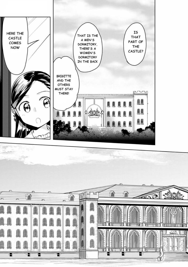 Honzuki No Gekokujou Part 3 8 5