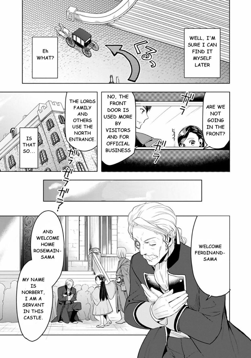 Honzuki No Gekokujou Part 3 8 7