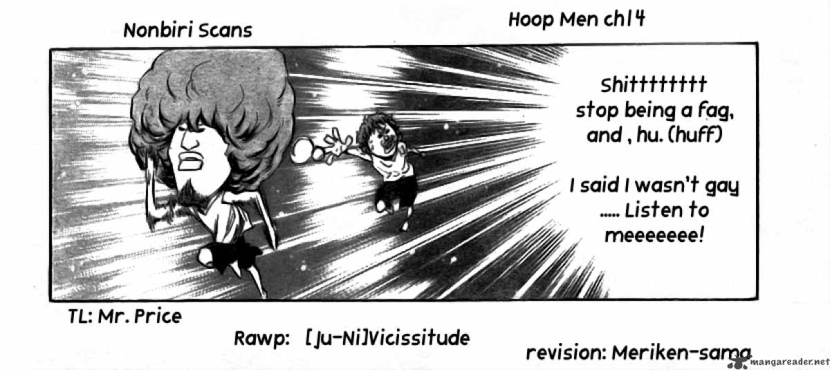 Hoop Men 14 1