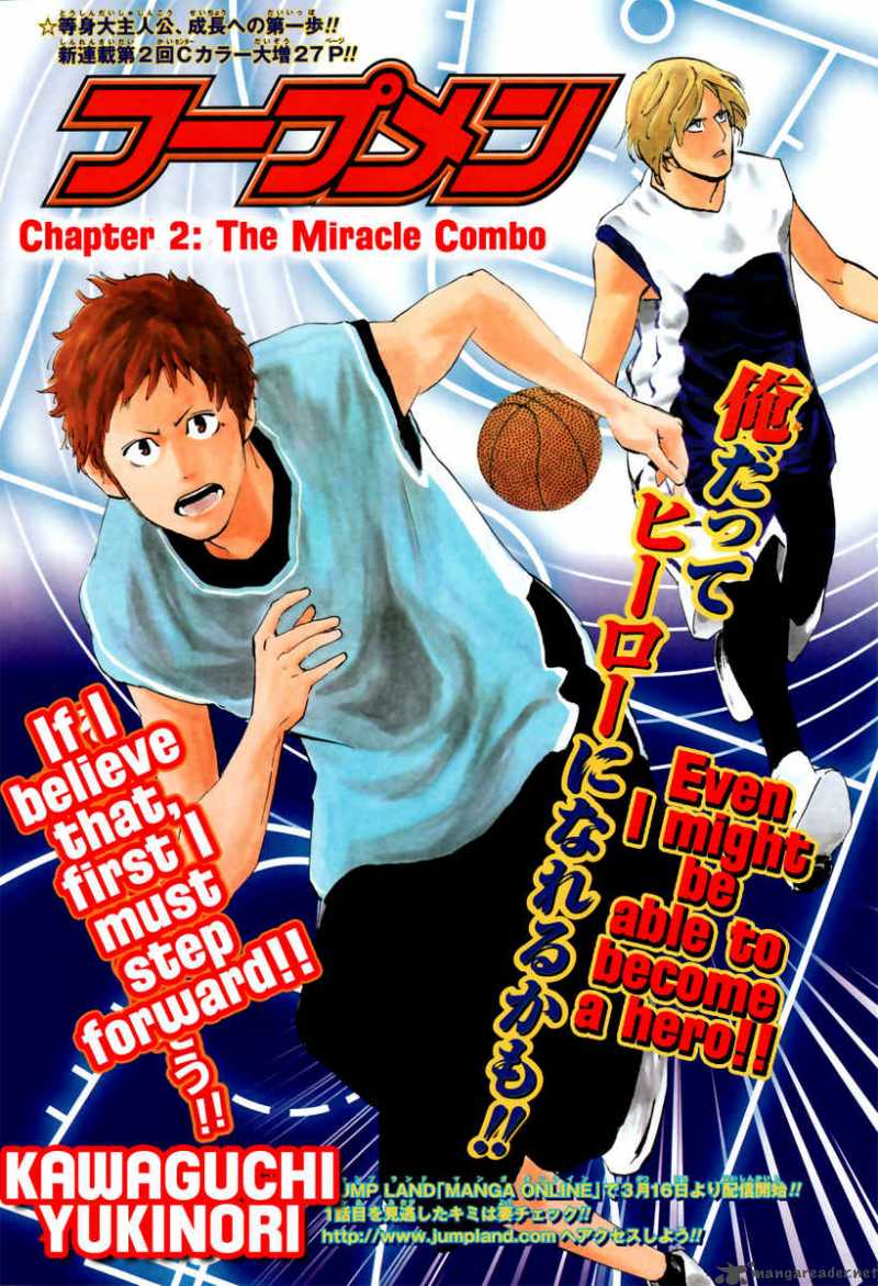 Hoop Men 2 1