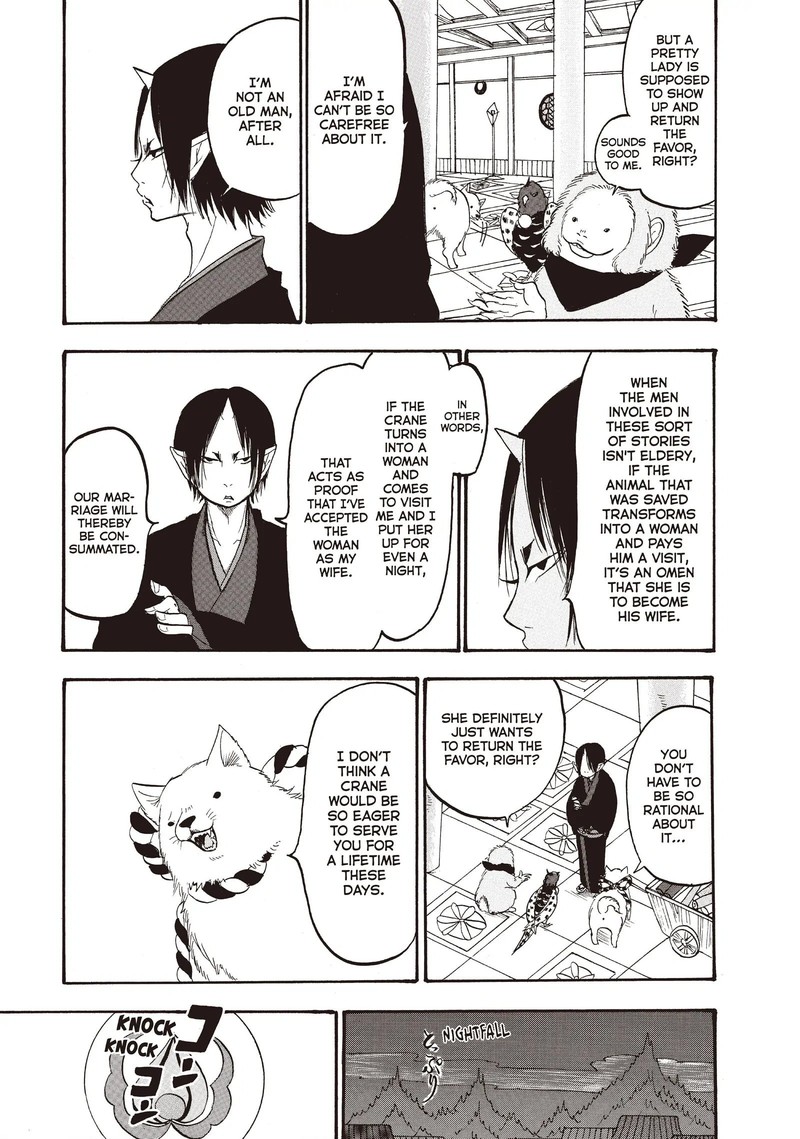 Hoozuki No Reitetsu 101 5