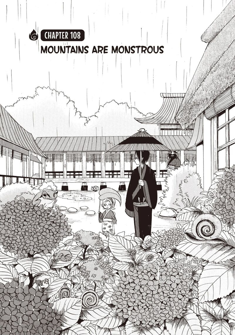 Hoozuki No Reitetsu 108 2