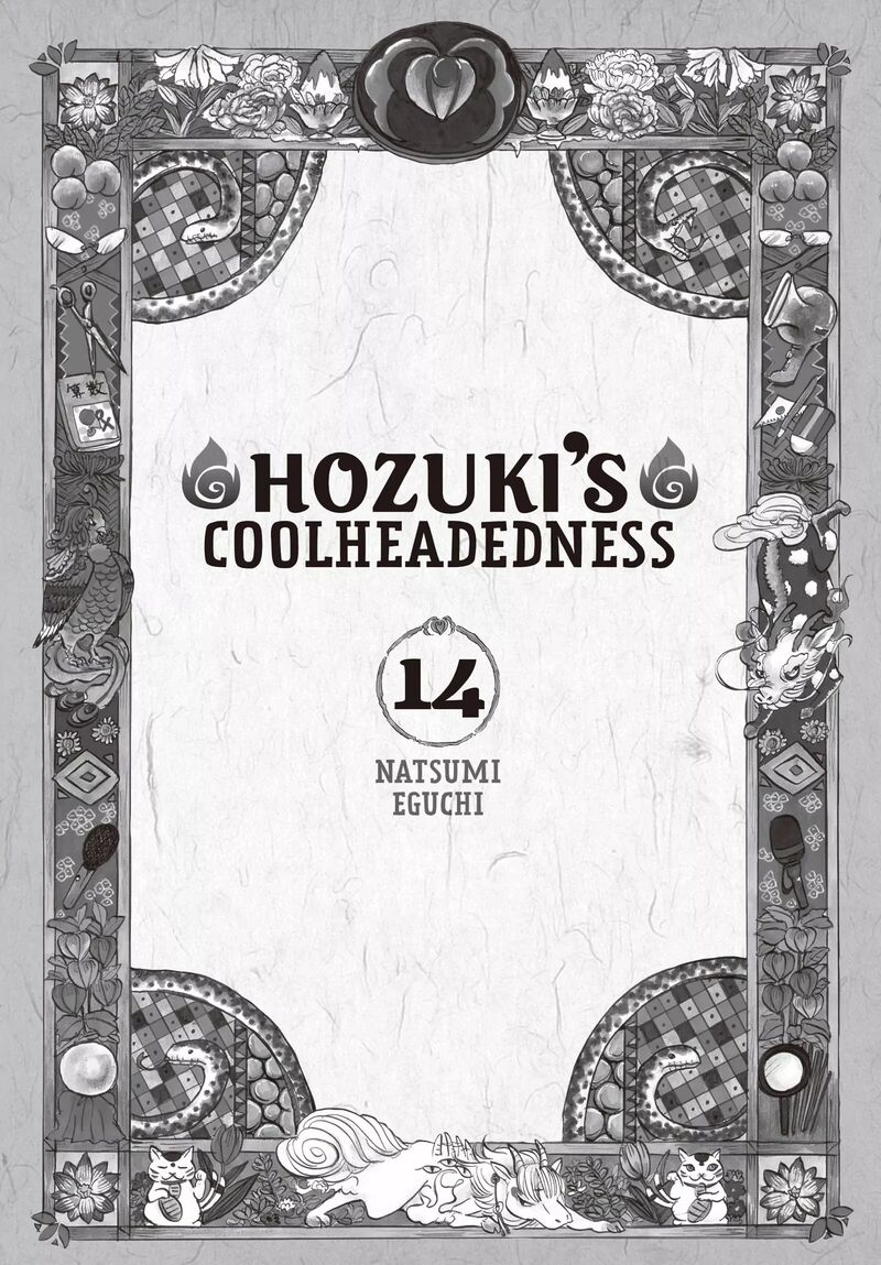 Hoozuki No Reitetsu 111 3