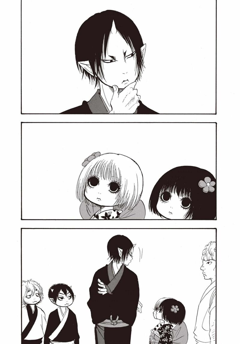 Hoozuki No Reitetsu 135 14