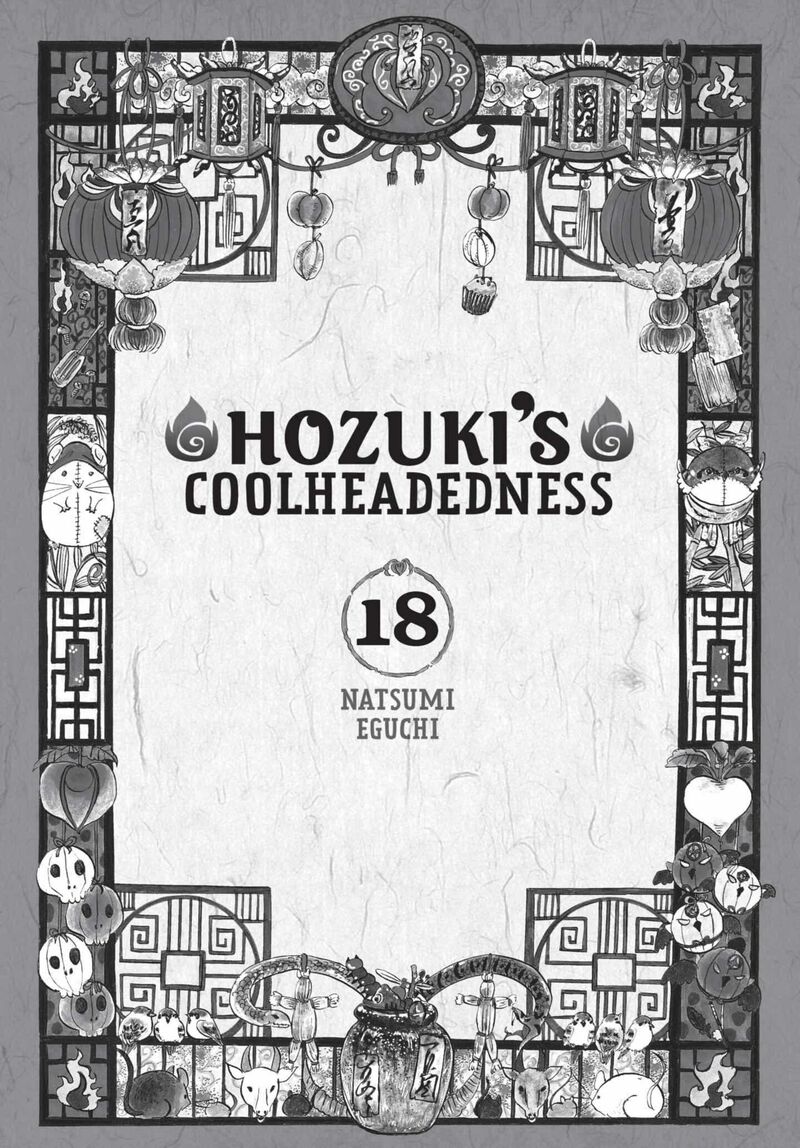 Hoozuki No Reitetsu 147 2