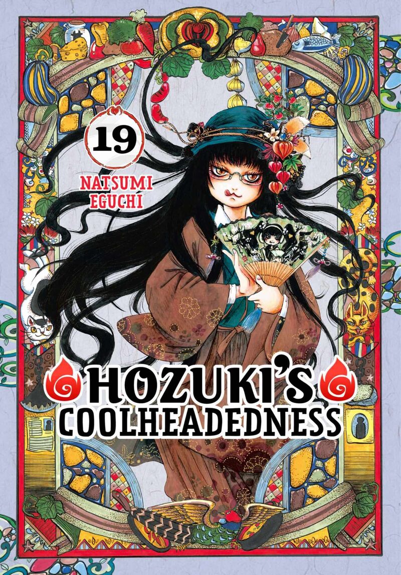 Hoozuki No Reitetsu 156 1