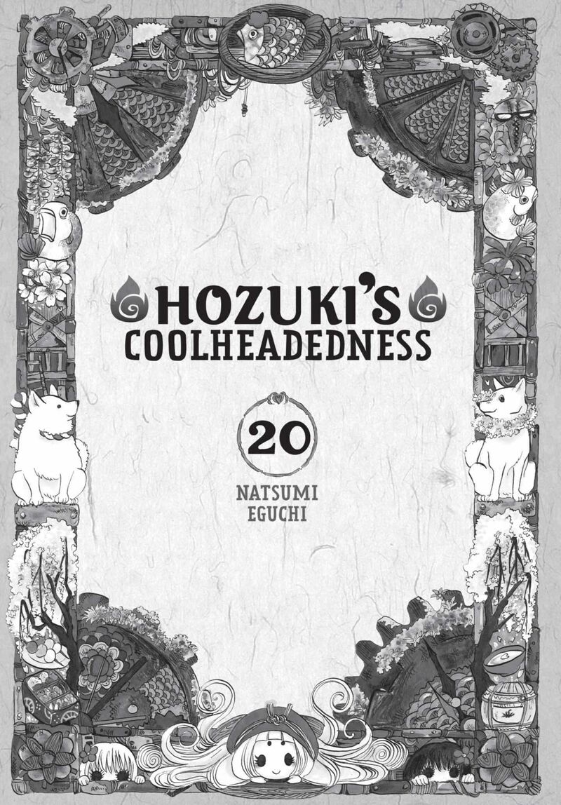 Hoozuki No Reitetsu 164 2