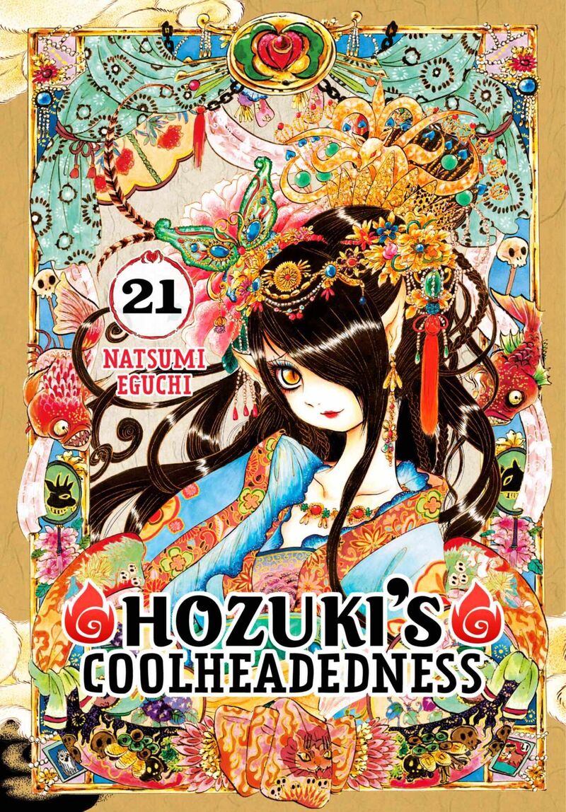 Hoozuki No Reitetsu 173 1