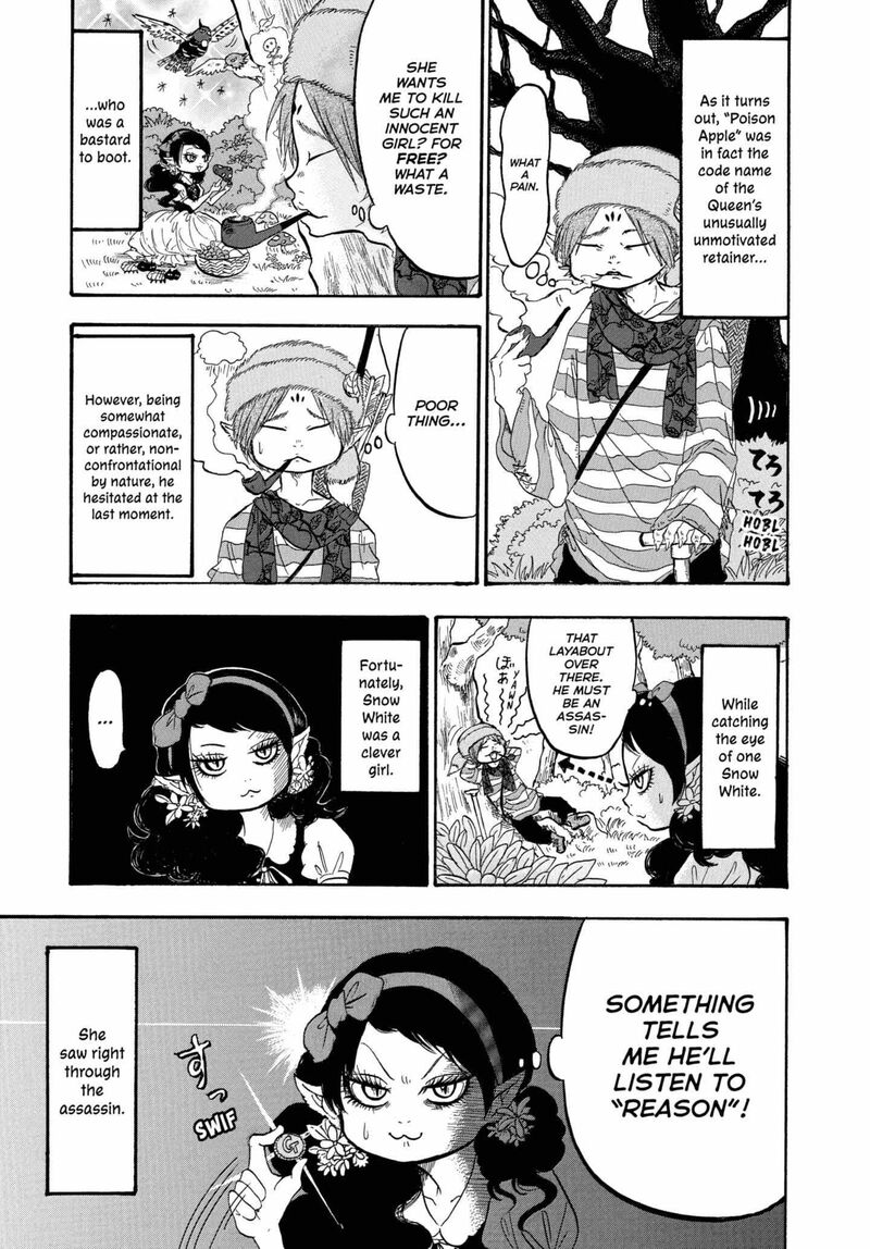 Hoozuki No Reitetsu 227 10