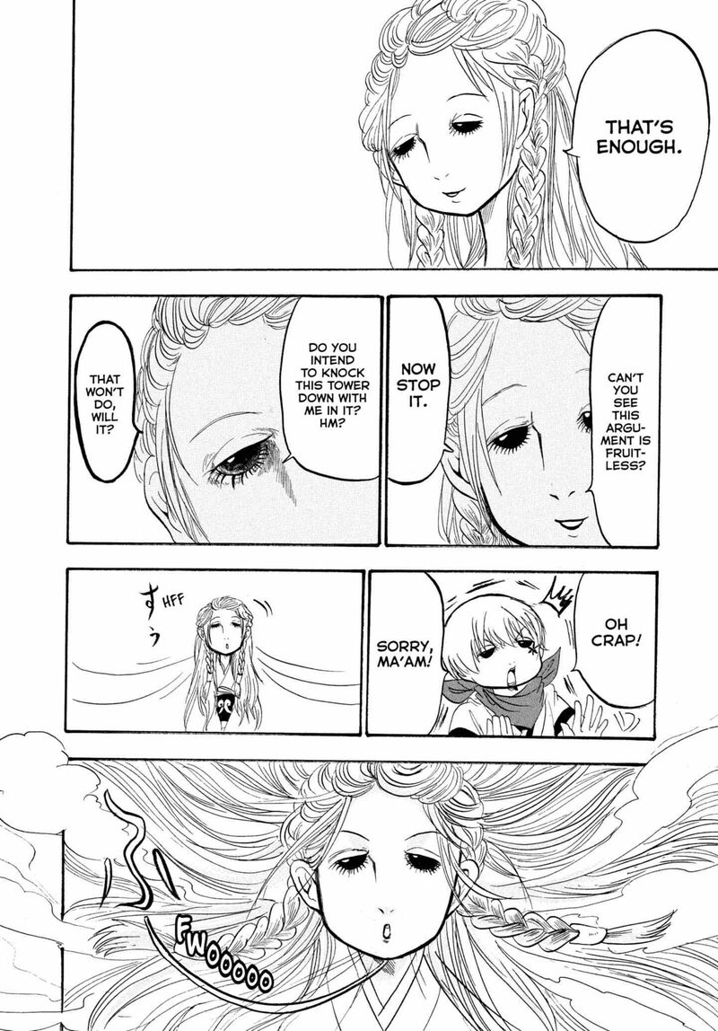 Hoozuki No Reitetsu 228 14