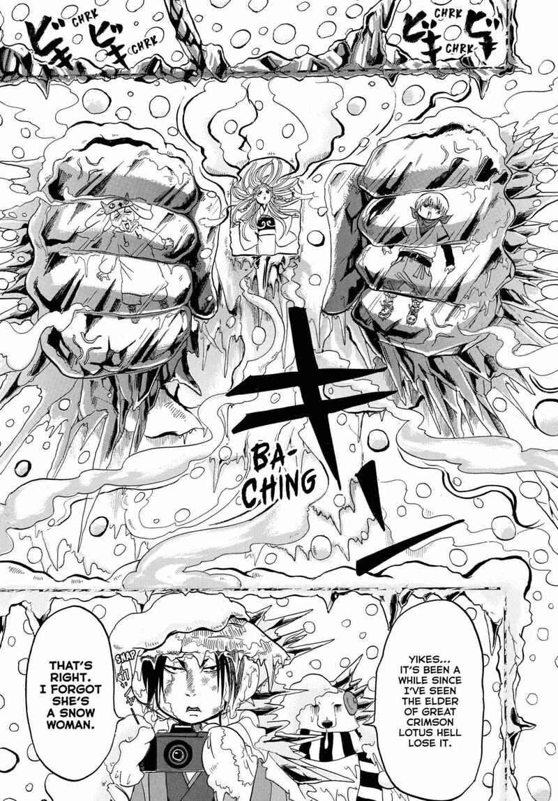 Hoozuki No Reitetsu 228 15