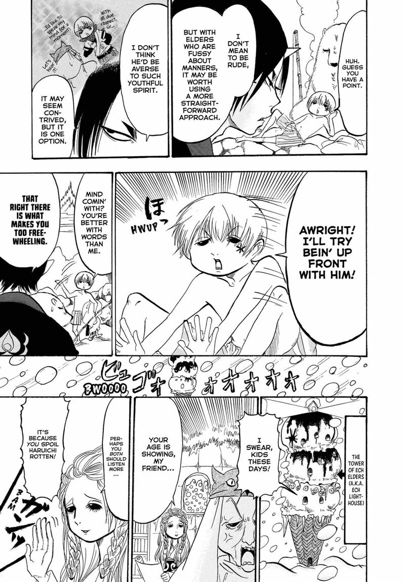 Hoozuki No Reitetsu 228 7