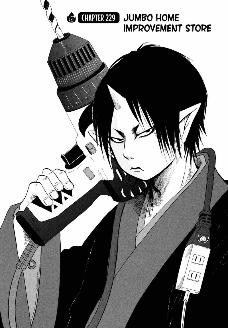 Hoozuki No Reitetsu 229 2