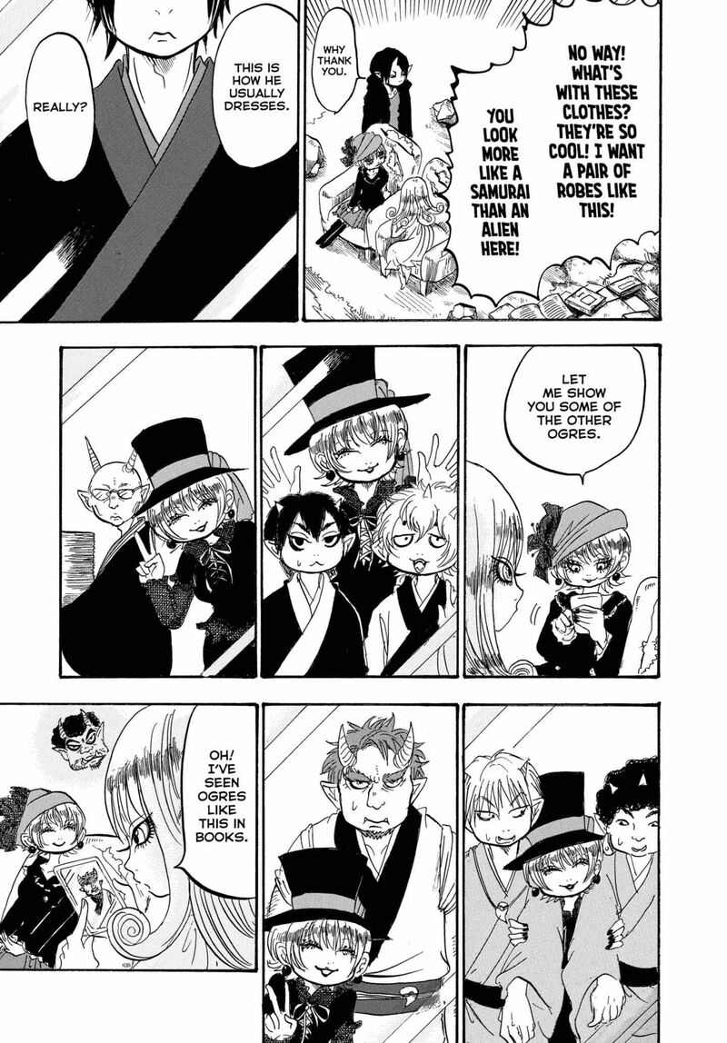 Hoozuki No Reitetsu 230 11