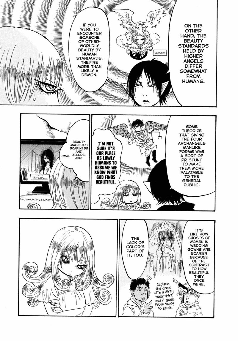 Hoozuki No Reitetsu 230 13