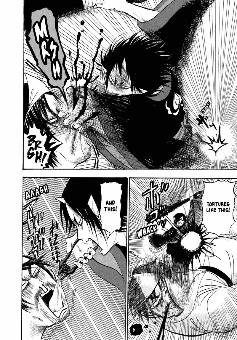 Hoozuki No Reitetsu 232 14