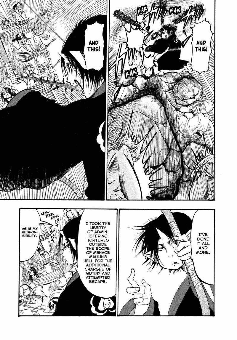 Hoozuki No Reitetsu 232 15