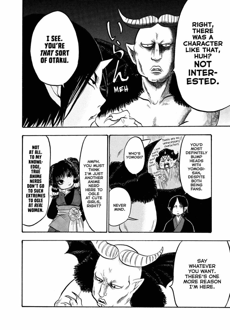 Hoozuki No Reitetsu 234 10