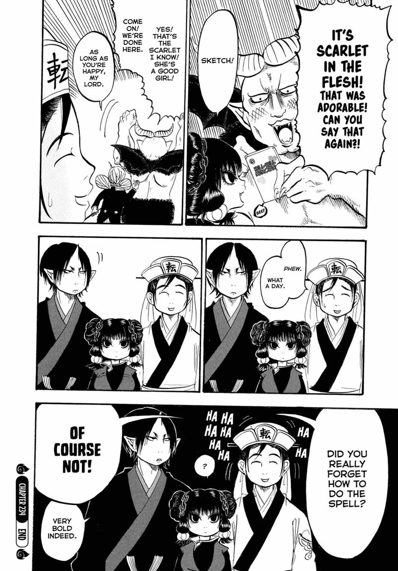 Hoozuki No Reitetsu 234 16