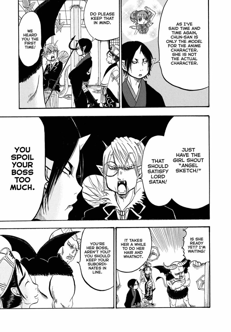 Hoozuki No Reitetsu 234 5