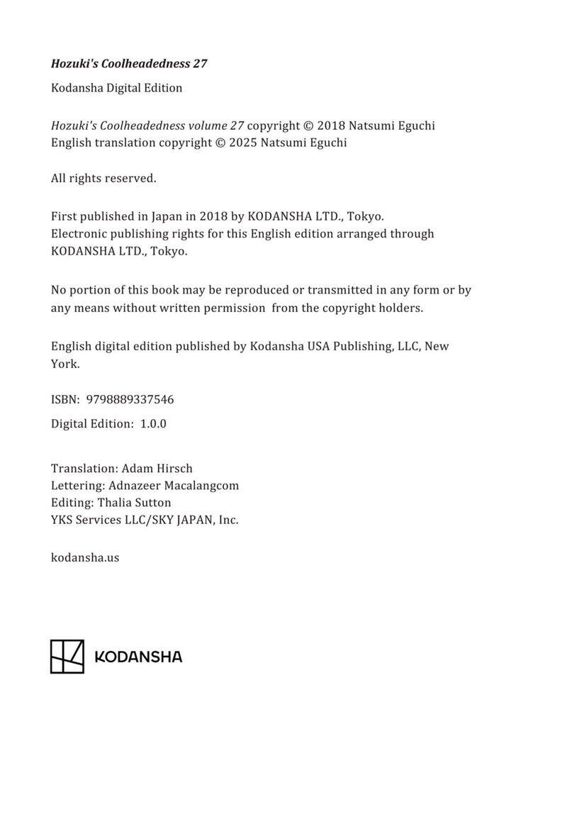 Hoozuki No Reitetsu 235 19