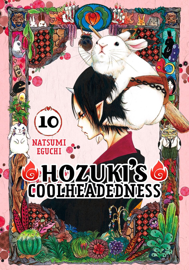 Hoozuki No Reitetsu 75 1