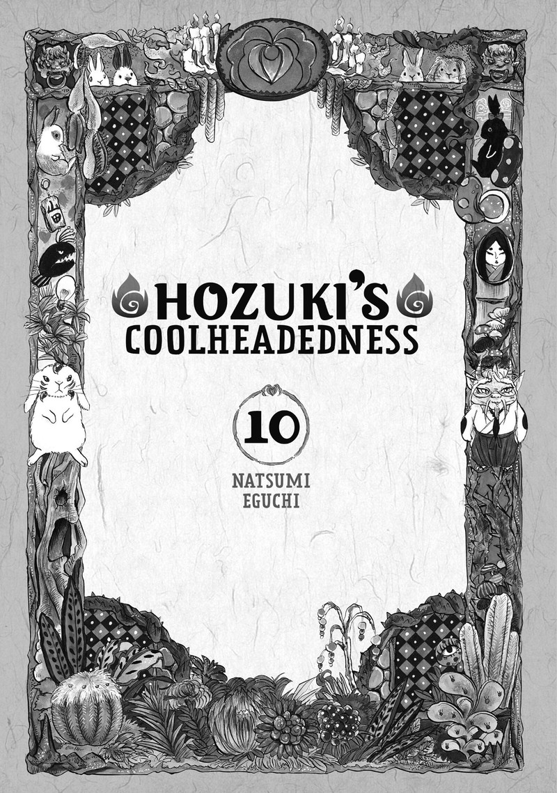 Hoozuki No Reitetsu 75 2