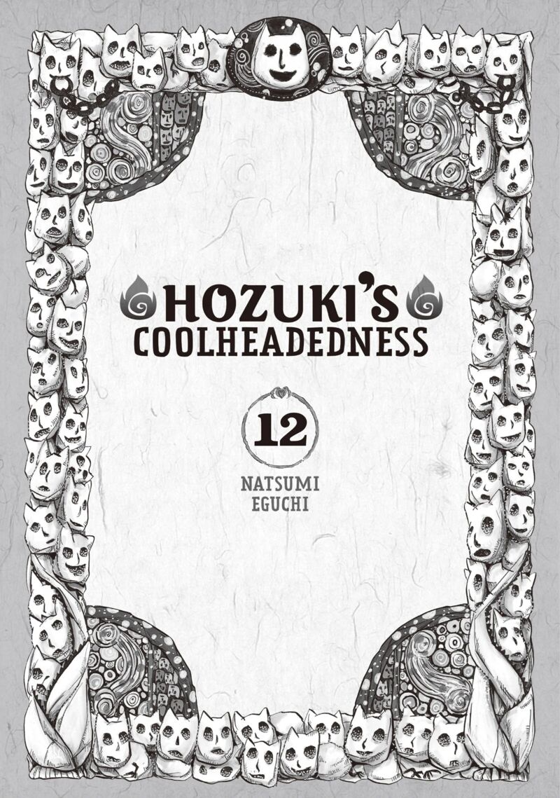 Hoozuki No Reitetsu 93 3