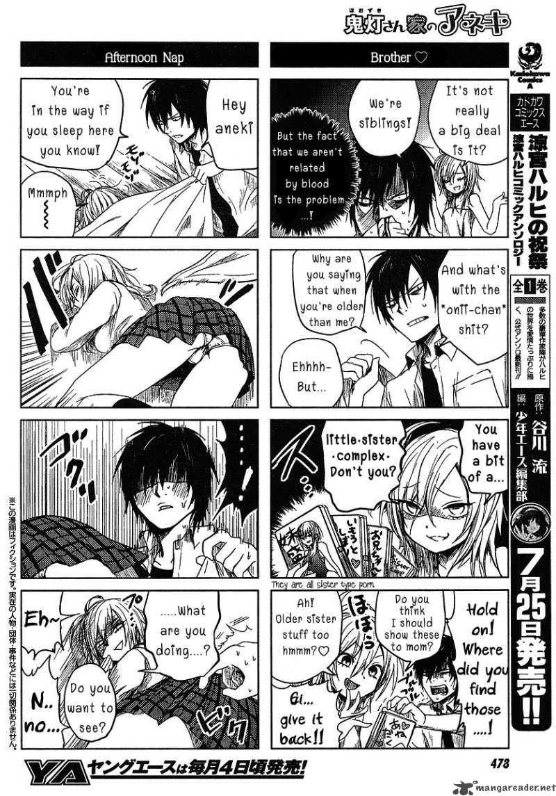 Hoozuki San Chi No Aneki 1 2