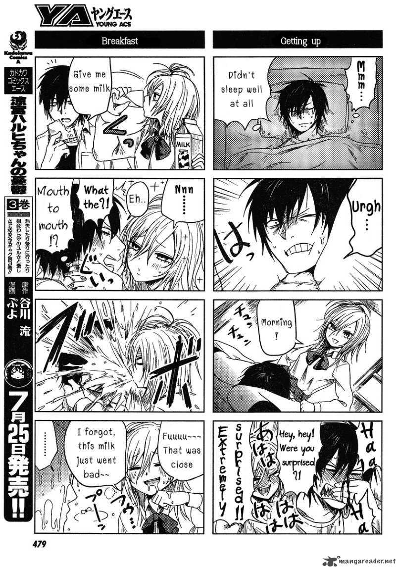 Hoozuki San Chi No Aneki 1 3