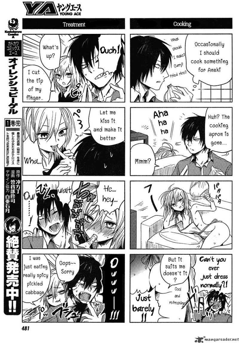 Hoozuki San Chi No Aneki 1 5