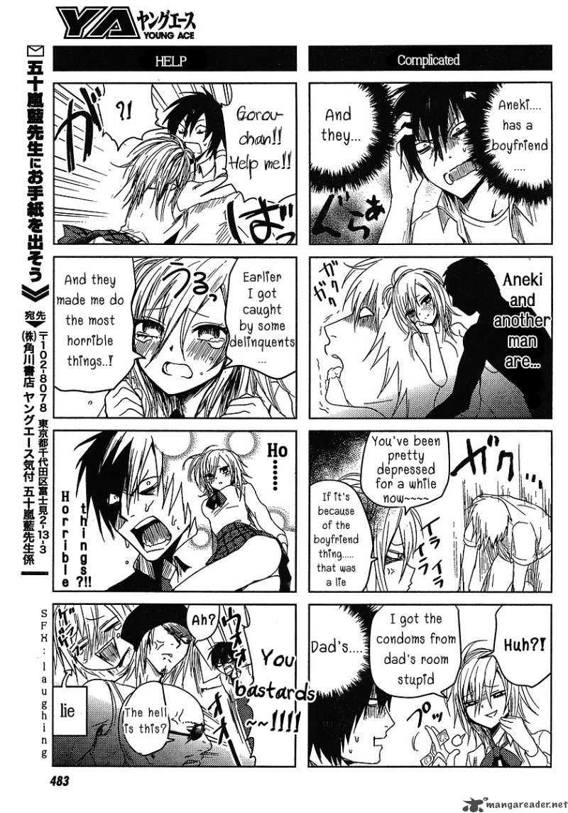 Hoozuki San Chi No Aneki 1 7